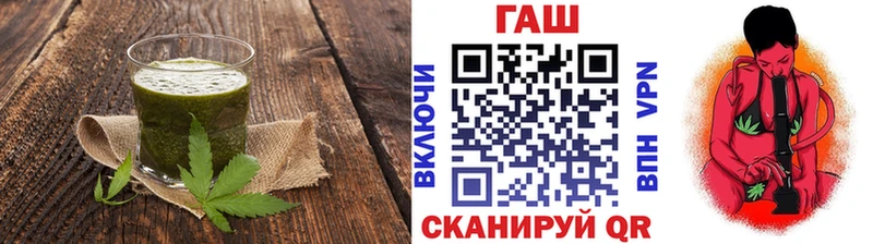 дарнет шоп  Рязань  Canna-Cookies конопля 
