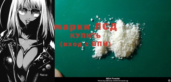 apvp Аксай