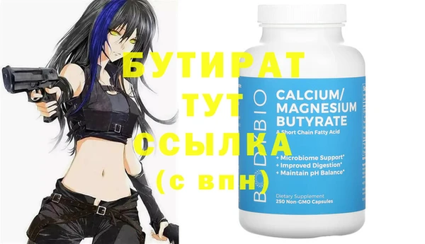 a pvp Надым