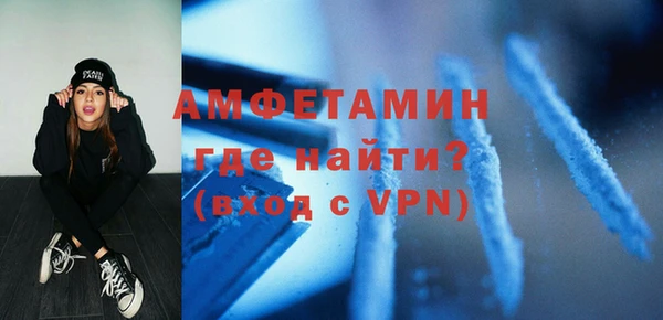 мяу мяу мука Наволоки
