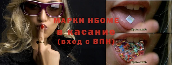 мяу мяу мука Наволоки