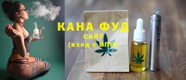 ГАЛЛЮЦИНОГЕННЫЕ ГРИБЫ Навашино