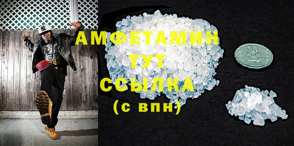 мяу мяу мука Наволоки