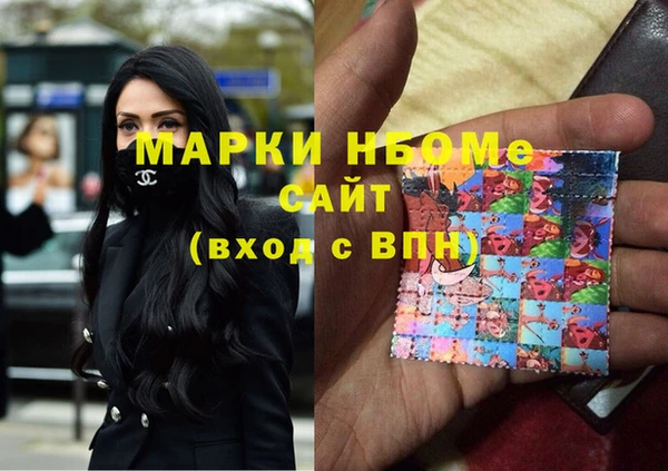 кокаин Алагир