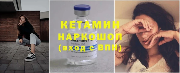 дурь Нефтегорск