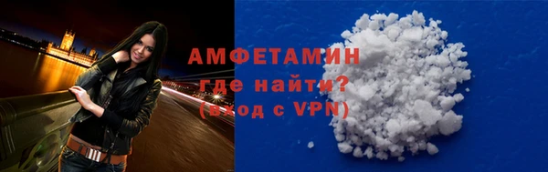 дурь Нефтегорск