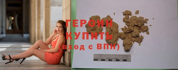 MDMA Нея