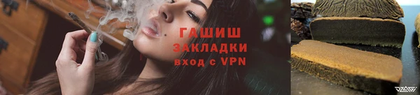 мяу мяу мука Наволоки