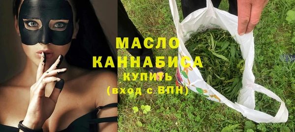 ГАЛЛЮЦИНОГЕННЫЕ ГРИБЫ Навашино