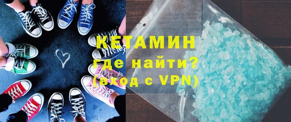кокаин Алагир