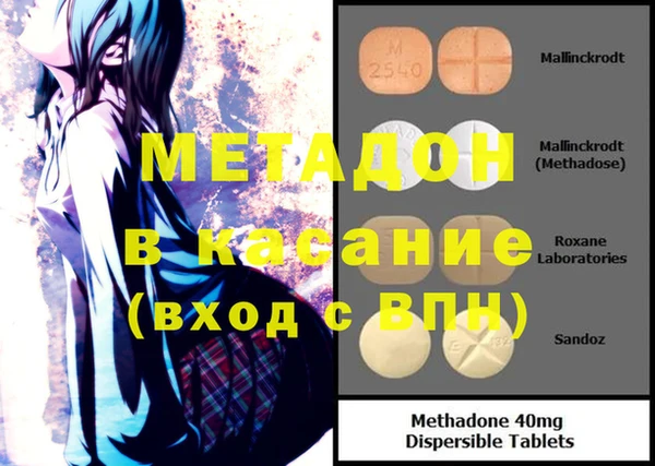 a pvp Надым