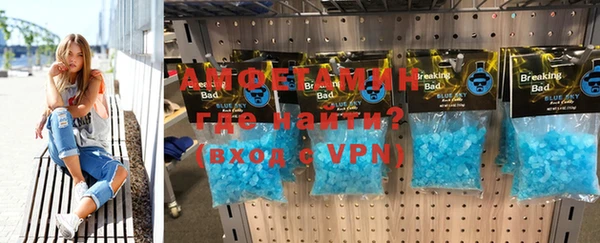 мяу мяу мука Наволоки