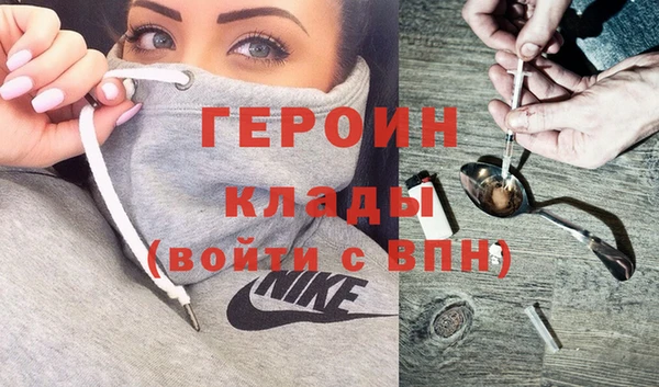 MDMA Нея