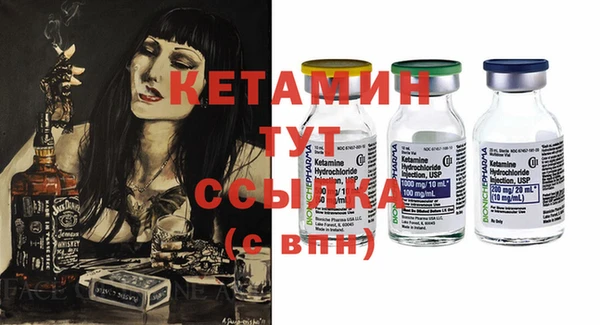 спиды Нефтекумск