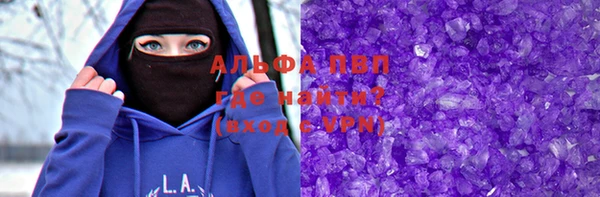 мяу мяу мука Наволоки