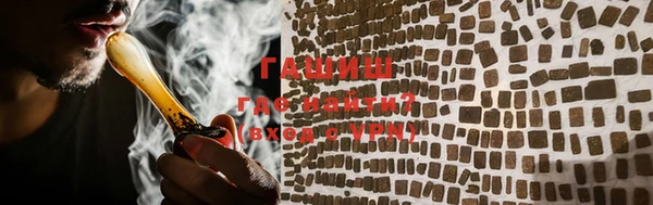 кокаин Алагир