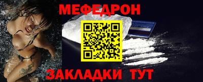 дживик Кандалакша