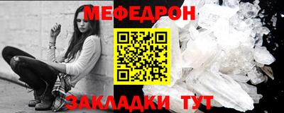 индика Камышлов