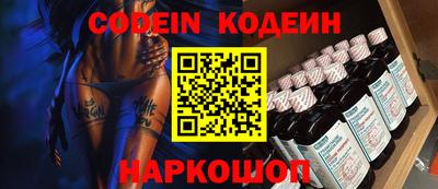 дживик Кандалакша