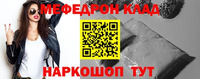 бошки Канаш