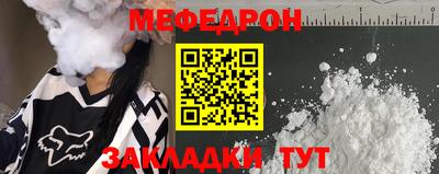 бошки Канаш