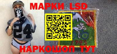 бошки Канаш