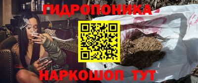 бошки Канаш