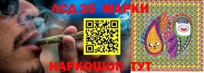 бошки Канаш