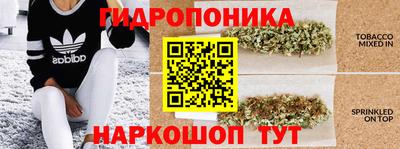 прущая мука Азнакаево