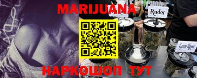 дживик Кандалакша