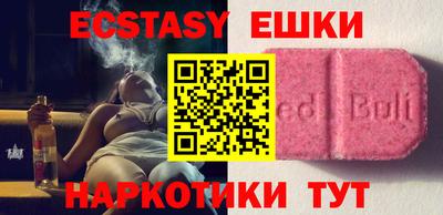 хмурый Абинск