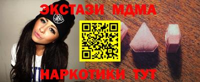 дживик Кандалакша