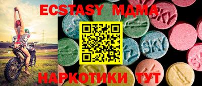 дживик Кандалакша