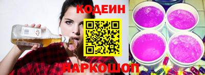 бошки Канаш