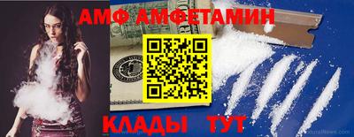 бошки Канаш