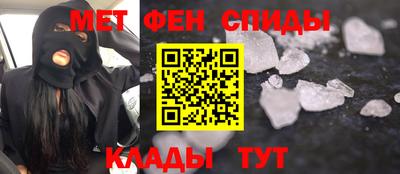 бошки Канаш