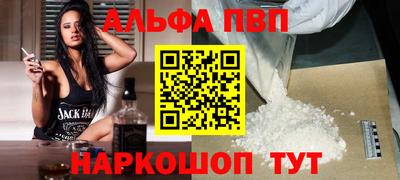 дживик Кандалакша