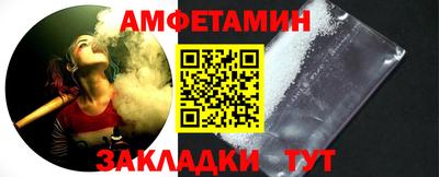 индика Камышлов