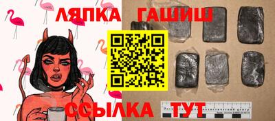 дживик Кандалакша