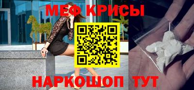 дживик Кандалакша