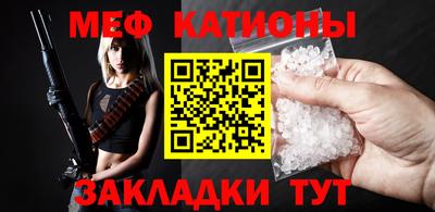 бошки Канаш