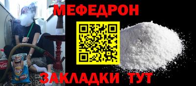 дживик Кандалакша
