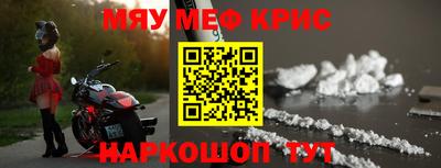 дживик Кандалакша